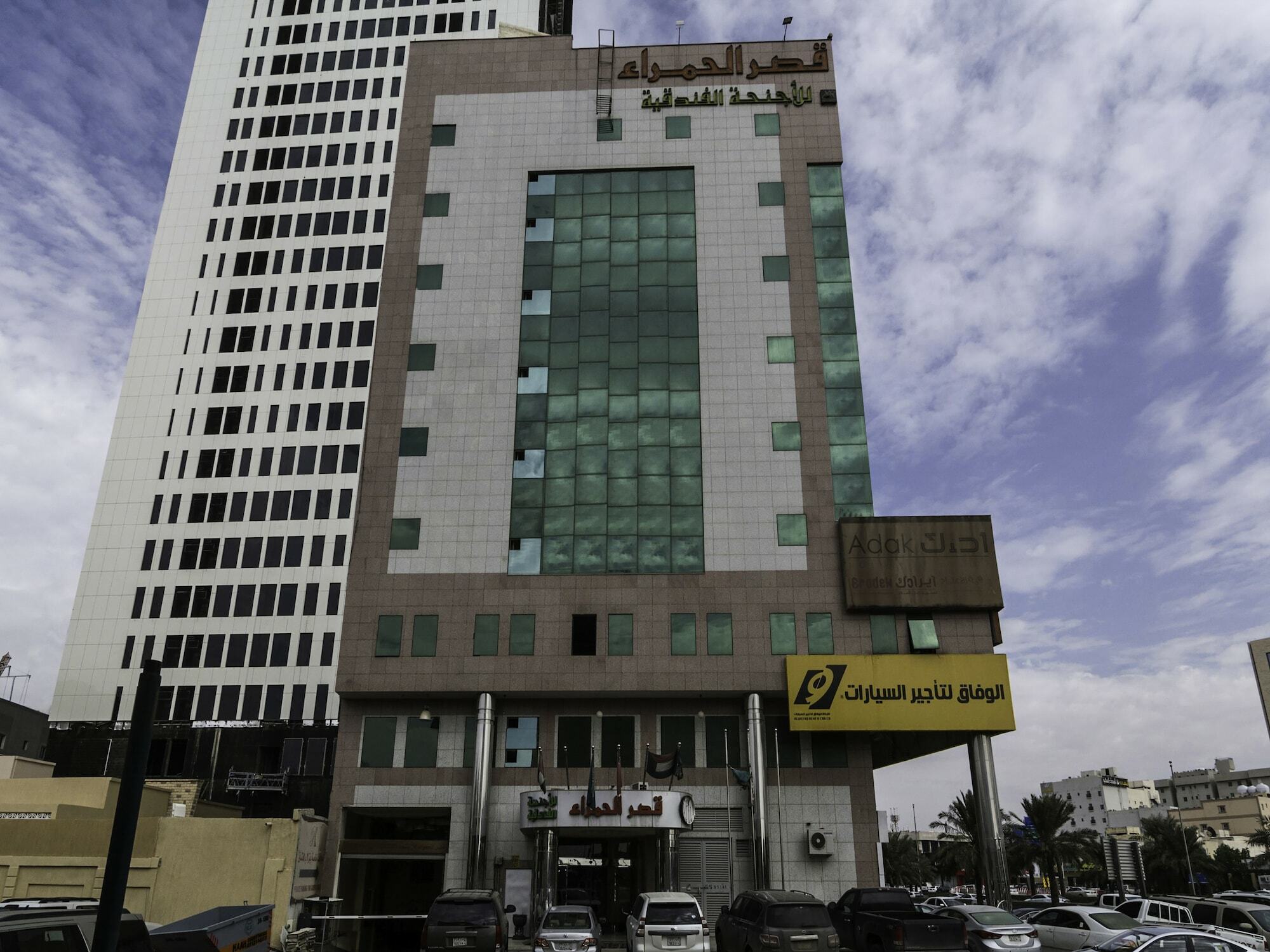الرياض قصر الحمراء للأجنحة الفندقية المظهر الخارجي الصورة